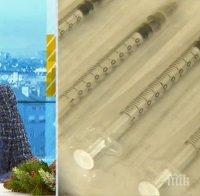 Алергологът доц. Стаевска разкри - вижте защо жените са по-застрашени от тромби при ваксината на 