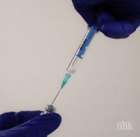 Двама души от старчески дом в Норвегия са починали след ваксинация срещу COVID-19