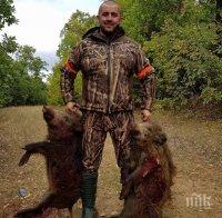 Известен айтоски лихвар загази, застрелял сърна 