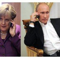 ПО ЖИЦАТА: Меркел предложи помощ на Путин за регистрация на 