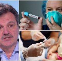 Топ пулмологът д-р Симидчиев шокира: Може да се разболеем от COVID-19 между двете дози на ваксината