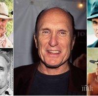 Кинолегендата Робърт Дювал навърши 90 години