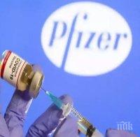 От „Пфайзер” предложили ваксината си срещу коронавируса на Африка, но на „непосилно висока цена”