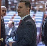 Правосъдният министър в Северна Македония: Не се отказваме от екстрадицията на Груевски