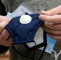 Започват проверки за маски на открито в Кюстендил