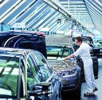 Бизнес интереси: „Фолксваген“ напуска Турция
