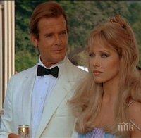 Почина едно от момичета на Джеймс Бонд