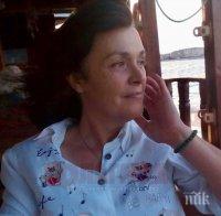 ТЪЖНА ВЕСТ: Отиде си бургаската журналистка Нели Желязкова