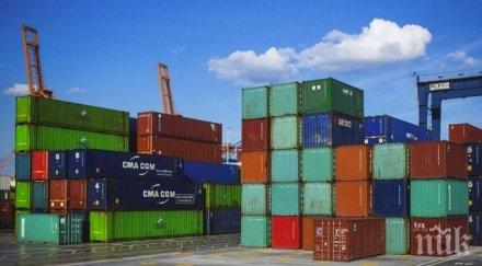 армения ембарго 2000 турски стоки внася иран