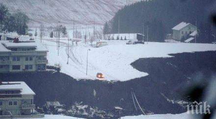 жертви свлачището норвегия шестима неизвестност