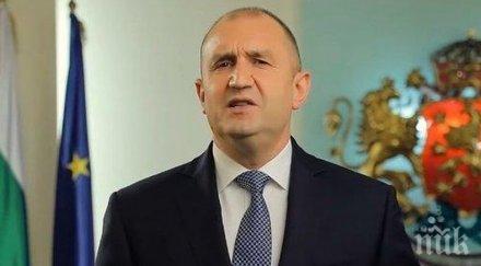 президентът започва консултации парламентарните избори