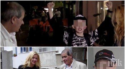 окончателно оправдаха новозеландеца гари ардерн отвличането малкия жорко бургас