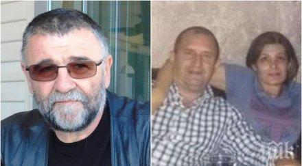 писателят христо стоянов радев където тор живот