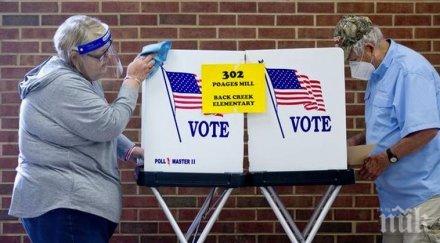 ключови частични избори две места сената сащ произвеждат джорджия