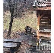 вандали потрошиха заслон радомир