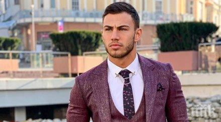 хубост нашенска българин стана мистър вселена