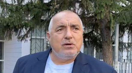 първо пик премиерът борисов министри инспекция велико търново живо