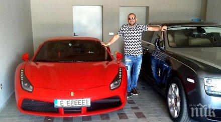 тотомилионерът нинджата търси личен шофьор 1000 заплата