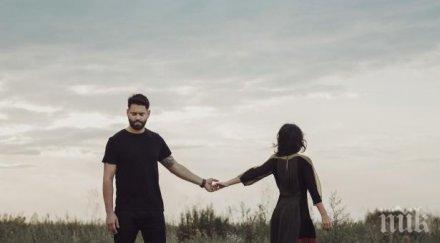 лесно скъсате приятел