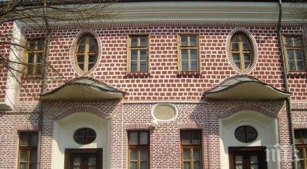 регионалният исторически музей търговище отваря врати посетители