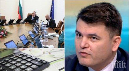 икономист оптимистична прогноза тежките месеци българската икономика отминаха мерките спестиха огромния шок изживяхме 2009