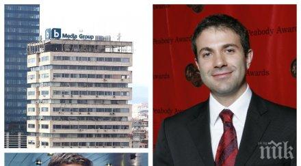 купон уволнението арогантния венелин петков бившият директор разплаквал репортерките нюзрума