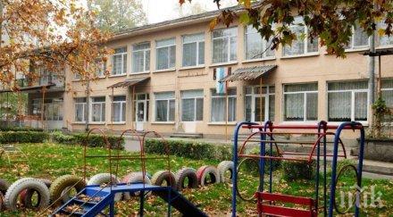 берковица готови отварянето детски градини основни училища