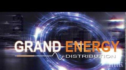 павлин павлов залагайте единствено цената избора доставчик електрическа енергия подводни камъни