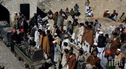 миньори шиитското малцинство убити югозападен пакистан