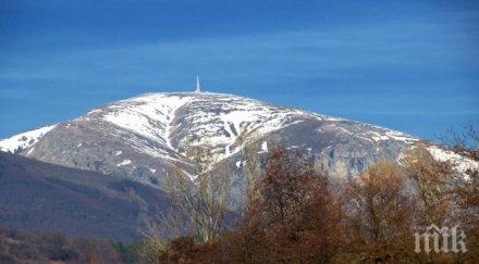 подновиха акцията сваляне тялото загиналия балкана тодор желязков