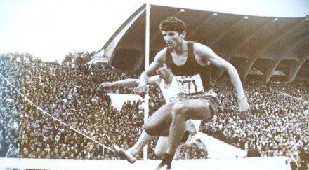 тъжна вест почина леокатлетът михаил желев европейски шампион спортист номер българия