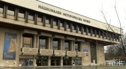 музеи галерии отварят врати понеделник