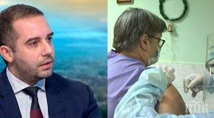 гореща тема шефът агенцията лекарствата обяви ваксини чакаме следващите дни петима получили странични реакции