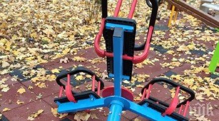 вандали потрошиха четвърти път детска площадка каварна снимки