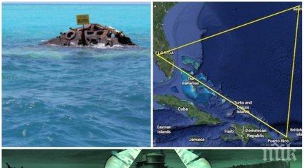 зловещо бермудският триъгълник погълна кораб души станаха поредните жертви проклятието