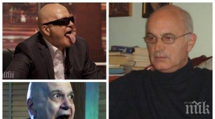 писател сравни земята слави трифонов излезе сцената политиката все едно играе кючек скала опасен самовлюбеният самонадеен простак