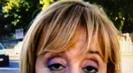 мрежата гърми мая някакъв еротичен фактор баце ударила камък