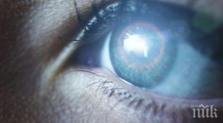 учени разработиха метод диагностика аутизма сканиране очните дъна