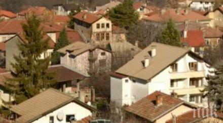 бум продажбите къщи селата около пловдив