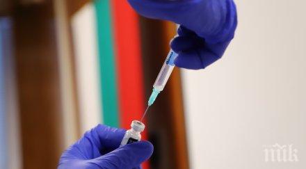 синдиката всеки трети учител иска ваксинира