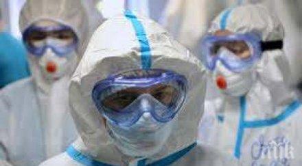 първи случай йорк новия заразен щам коронавирус