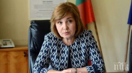 млрд лева постъпления нап 2020 година