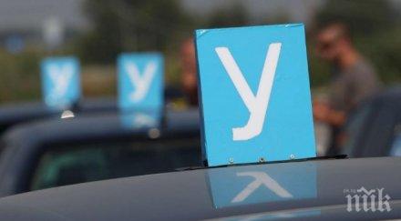 шофьори остават без книжки заради блокирани бчк обучения