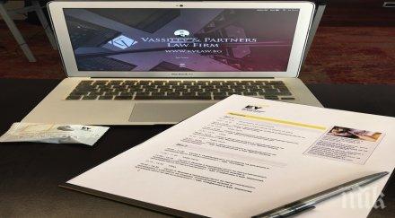 2700 фирми поискали подкрепа оборотен капитал