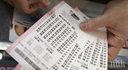 късмет мъж спечели млн долара лотарията сащ взел числата