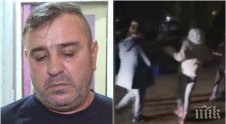 доктори шокирали съпруга простреляната жена хорото ловеч питали откога дупката куршума