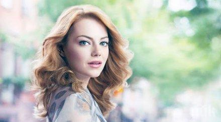 ема стоун чака първото дете