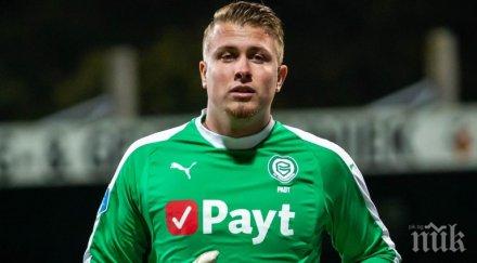 бъдещият вратар лудогорец лежал ареста