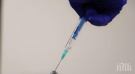 двама души старчески дом норвегия починали ваксинация covid