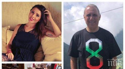 горещо пик христо стоичков опасна близост наш топмодел щерката камата издаде снимки